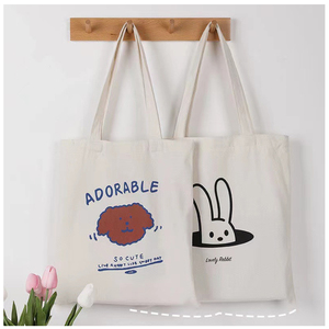 Custom Logo Print <strong>Small</strong> Large Black <strong>White</strong> Eco Friendly Canvas Shopping <strong>Bags</strong> Reusable Beach Natural Cotton Canvas Tote <strong>Bag</strong> - Product Image 3