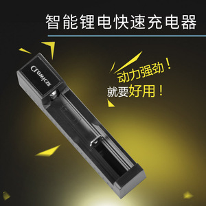 CLOWICSR 18650 <b>Battery</b> Charger <b>3.7V</b> 4.2V Desktop Fast Charging With Led Indicator Standard <b>Battery</b> Use - Product Image 2