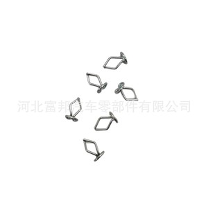 Clips metálicos para salpicadero y consola central, sujetadores de hierro en forma de U para reparación de molduras interiores de automóviles, número de pieza de repuesto - Product Image 2