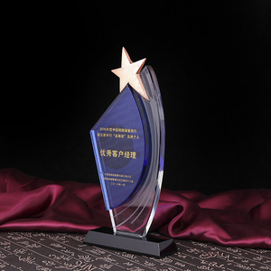 Trofeo Ecológico de Cristal Azul para Personajes de Cine y Televisión - Product Image 6