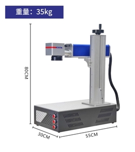Machine de gravure laser fibre HUALONG Raycus 50W refroidie par eau pour la fabrication de tampons en caoutchouc et la gravure 3D de cristaux photo – Nouveauté - Product Image 1