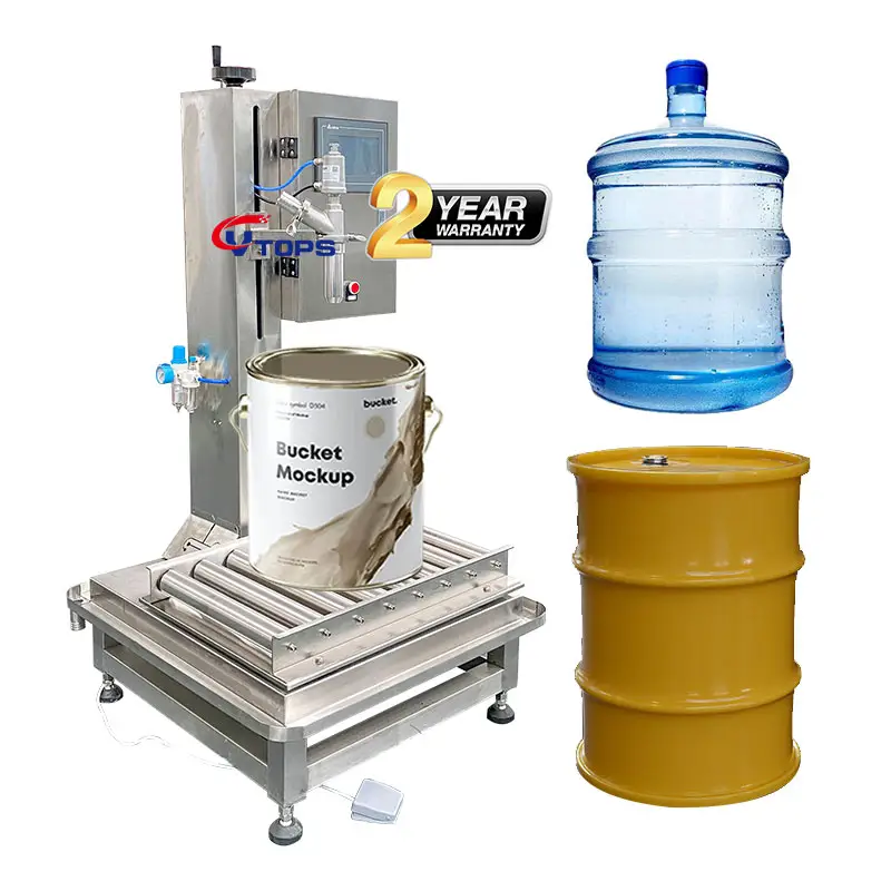 液体バレル充填機5-50L塗料自動車モーターオイル水工業用