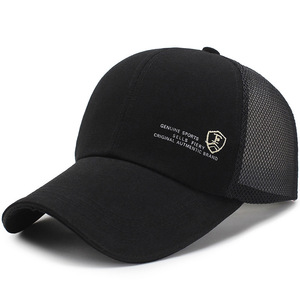 Los hombres <span class=keywords><strong>de</strong></span> la marea <span class=keywords><strong>de</strong></span> verano al aire libre sombrilla neto tapa pesca sol sombrero <span class=keywords><strong>de</strong></span> béisbol Cap transpirable <span class=keywords><strong>lengua</strong></span> <span class=keywords><strong>de</strong></span> pato seca rápido barato <span class=keywords><strong>de</strong></span> béisbol tapa - Product Image 5