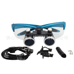 Lupa Binocular Dental VIMEL 2.5x-420 Estilo Gafas con Diadema Ajustable para Odontología de Precisión - Product Image 4