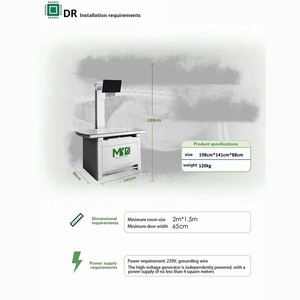 ระบบยิงแบบคงที่ DR รุ่นใหม่ Mingyi Dakang สำหรับสัตว์ ใช้ไฟฟ้าเฟสเดียว 3 สาย 220V สำหรับการดูแลสุขภาพ - Product Image 4