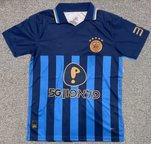 قميص كرة قدم ماكابي تل أيفوف 2025-26 للرجال، إصدار المشجعين، قميص ماكابي الرئيسي والاحتياطي المخصص - Product Image 4