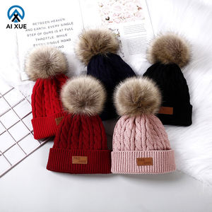Bonnets d'hiver tricotés personnalisés pour enfants bébés Élégant acrylique <span class=keywords><strong>fausse</strong></span> <span class=keywords><strong>fourrure</strong></span> Pom Pom voyage Caractéristique commune appropriée du tissu - Product Image 1