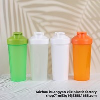 Gourde de sport shaker pour mélange de protéines et milkshakes, écologique, à boire directement, pour usage extérieur, en plastique, idéale comme cadeau