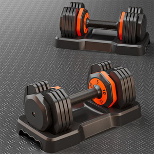 Home Gym Weight Anti-Slip Handle 25LB 55LB Adjustable <b>Dumbbells</b> Set for Exercise Equipment - Product Image 1