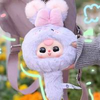 Popüler Ürün 18cm Sihirli Ayna Peluş Fantazi ve Bilim Kurgu Gizem Kutusu 8'i 1 Arada Bebek Üç Sevimli Unisex Kör Kutu