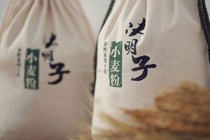 ถุงผ้าฝ้ายรีไซเคิลแบบสั่งทำพิเศษสำหรับขาย - Product Image 4