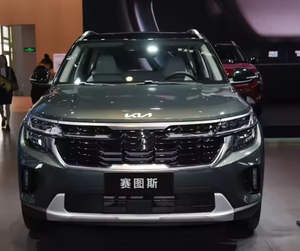 <span class=keywords><strong>Kia</strong></span> Seltos SUV <span class=keywords><strong>Stonic</strong></span> 2026 de Alta Calidad, 5 Puertas, Auto Usado Barato de Segunda Mano, 1.5L, Vehículos de Nueva Energía, <span class=keywords><strong>Precio</strong></span> de Mayoreo, Autos Usados - Product Image 6