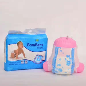 Cheap baby diapers underwear/dyper baby diaper baby diaper rash cream daddy baby diaper size one baby diapers/pe backed baby diapers