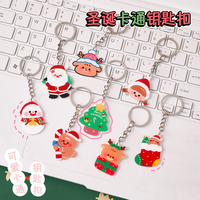 Porte-clés en métal sur le thème de Noël, style dessin animé Père Noël, logo personnalisable et boucle à crochet, vente en gros