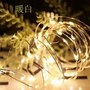 LED Copper Wire <b>Light</b> String CR2032 Button Battery Box Multi-function Flashing <b>Light</b> <b>Flower</b> Gift Cake Christmas Decoration <b>Light</b> - Product Image 2