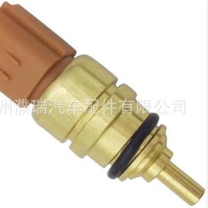 Sensor de Temperatura del Refrigerante Hyundai Kia 3922038010 de Conexión Rápida para el Sistema de Refrigeración del Motor - Product Image 4