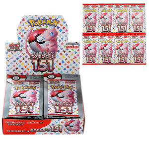 Lot de boosters holographiques Pokémon 151 japonais 100 % officiels et sous licence, cartes de jeu TCG colorées à collectionner avec boîte - Obtenez la <span class=keywords><strong>carte</strong></span> Hit Card - Product Image 2