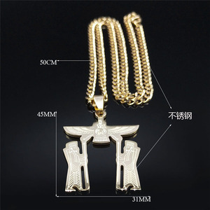 Colgante de Acero Inoxidable Ahura Mazda, Estilo Zoroastriano Iraní, Corte del Imperio Persa - Product Image 6