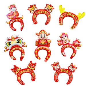 بالونات تنين فويل كبيرة قائمة ، العام الصيني الجديد للحفلات ، بالونات ألومنيوم ، مهرجان ربيع القمر ، لوازم الأطفال - Product Image 3