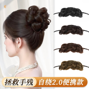 Perruque auto-enroulante 2.0, perruque en cheveux naturels pour volume et chignon, style réaliste pour mariage et usage quotidien - Product Image 4
