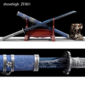 Fleur de prunier <span class=keywords><strong>Bleu</strong></span> Katana Épée Jouet <span class=keywords><strong>Bambou</strong></span> ZF001 - Product Image 1