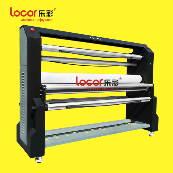 Locor LC1700 большой размер многофункциональный автоматический рулон в рулон: аминатор с регулируемой скоростью 0-30 метров/мин