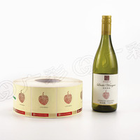 Etiquetas de Papel Adhesivas Recicladas con Lámina Dorada para Botellas de Vino, Café y Whisky Personalizadas - Bebidas y Bebidas Energéticas