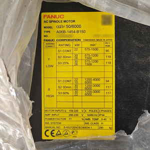 Motor de Husillo AC Fanuc A06B-1454-B150 AiIP 50/6000 - Product Image 2