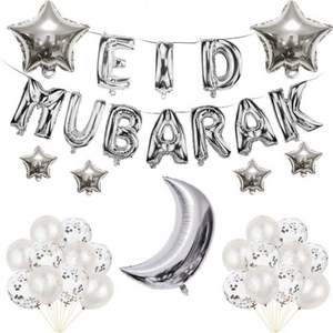 Décoration de fête musulmane 16 pouces lettre Eid Mubarak ballon en aluminium Ramadan décoration or confettis ballon en latex - Product Image 5