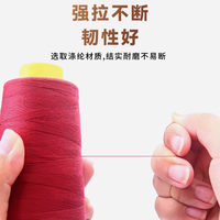 Grosir 40/2 3000YDS Benang Tenun Poliester 100% Benang Jahit untuk Mesin Jahit