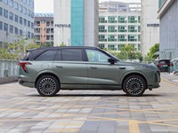 WEY Lanshan 2026 Édition Intelligente Avancée AWD Max 6 Places PHEV SUV avec Hi4 LiDAR