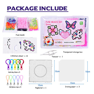 ลูกปัดพลาสติก Hama สำหรับเด็กกล่อง EVA ลูกปัดเพื่อการศึกษาขนาด5มม. ลูกปัด Hama สำหรับเด็ก - Product Image 5