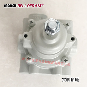 Régulateur de pression Marsh Bellofram 960-069-000 en aluminium pour air, fabriqué aux États-Unis - Product Image 3
