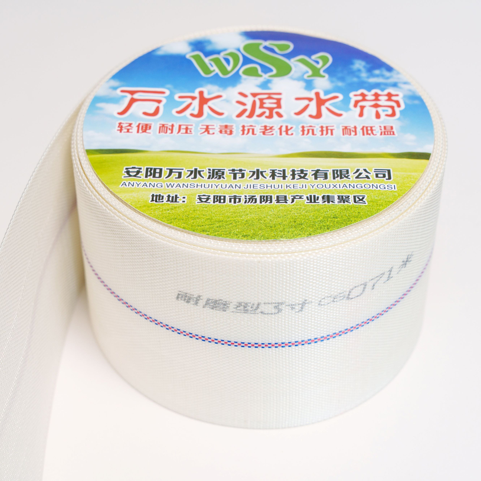 Certified Anti-microbial Pe Hose For Indian Agricultural Solar Pumps Garden Hoses & Reels Anti-dumping Exported Product