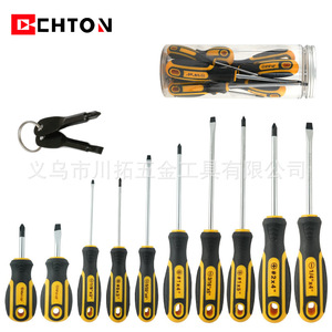Screwdriver Set Phillips Flathead Magnetic Chrome Vanadium Steel Industrial Grade Anti-Slip Handle 10 Pcs - Product Image 4