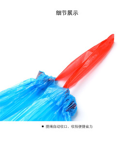 Bolsas de Basura de HDPE con Cordón, 0.6 Mil, 4 Galones, para Supermercado, Cocina, con Material de PE - Product Image 5
