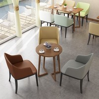 Ensembles de tables, chaises, canapés, dossiers et accoudoirs en PU de style nordique pour cafés, bureaux de vente, espaces commerciaux - Démontables