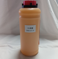 Encre à base de solvant Bulk 932 pour imprimante jet d'encre numérique D CIJ, consommables compatibles OEM pour imprimante D CIJ