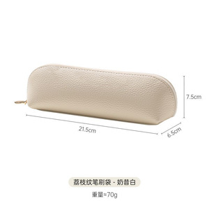 Pochette de voyage en cuir PU pour pinceaux de maquillage, résistante à l'eau, à fermeture ouverte, motif à fils, organiseur de pinceaux cosmétiques - Product Image 6