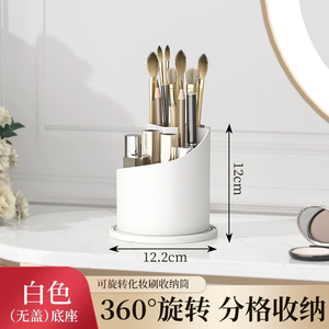 Organizer Girevole a 360 Gradi da Scrivania in <span class=keywords><strong>Plastica</strong></span> Antipolvere Contenitore per <span class=keywords><strong>Trucchi</strong></span> da Bagno Portaoggetti Rotante da Appoggio per Vanity - Product Image 4