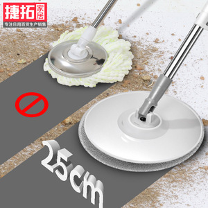 Spin Mop With Square Bucket Round Chenille Head Stainless Steel Rod For Kitchen Floor Cleaning - Product Image 2