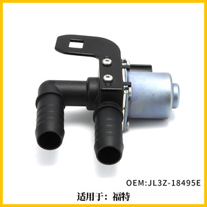 Válvula de Agua para Calefacción Ford JL3Z18495E, Actuador Eléctrico, Pieza del Sistema HVAC de Montaje en Pared - Product Image 4