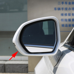 Ford Taurus Side <b>Mirror</b> Frame <b>Plastic</b> Outer Cover 2015-2018 Full Set Rearview <b>Mirror</b> Trim - Product Image 5