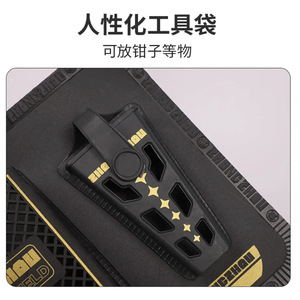 Bolsa Lateral para Caja de Pesca Zilong EVA, Universal, Sin Perforaciones, Negra, Bolsillo de Almacenamiento Multiusos para Equipo de Pesca - Product Image 2