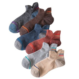 Men's Pure Cotton Ankle <b>Socks</b> Color Blocking <b>Breathable</b> Sweat Absorbent Summer Casual Low Cut Boat <b>Socks</b> - Product Image 5
