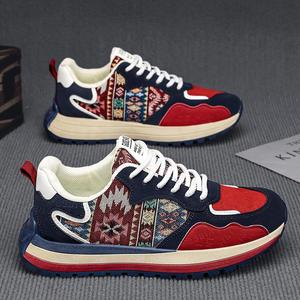 Chaussures de sport décontractées à lacets pour hommes, à semelle épaisse, avec motif géométrique, style Old Dad, baskets pour hommes - Product Image 2