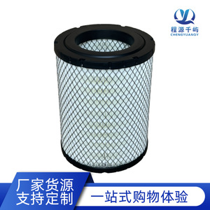 Elemento de Filtro de Aire para Camión Foton Times Small Truck Star 1 2 3 K202518, Accesorio de Tamaño Estándar - Product Image 2
