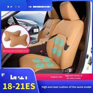 <span class=keywords><strong>Coprisedili</strong></span> <span class=keywords><strong>auto</strong></span> in pelle <span class=keywords><strong>per</strong></span> Lexus ES200 ES260 ES300h cuscini completi <span class=keywords><strong>per</strong></span> tutte le stagioni accessori <span class=keywords><strong>per</strong></span> <span class=keywords><strong>auto</strong></span> - Product Image 2