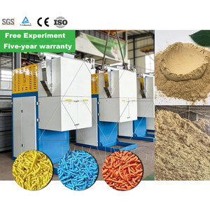 เครื่องอัดเม็ดปุ๋ยแบบแท่ง เครื่องอัดรีดฟิล์มแบน เครื่องผลิตเม็ดปุ๋ย - Product Image 4