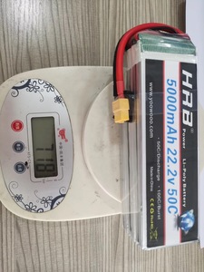 HRB Marque 22.2v <span class=keywords><strong>6S</strong></span> 5000mah 50C Li-po Batterie Pour RC Hélicoptère Voiture Quadcopter Drone UAV Pièces - Product Image 2